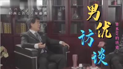 国产亚洲成av人在线观看导航➕国产丝袜美女啪啪av